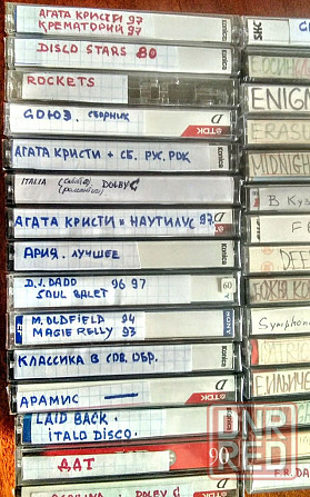Аудио кассеты с записью. Sony,TDK,Konica,SKC,Maxell и др. Херсон - изображение 5