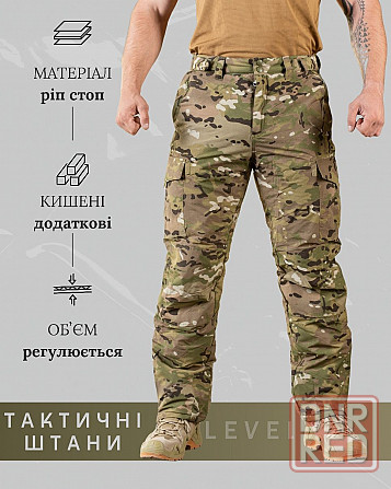 Зимові штани Level7 мультикам / зимние тактические Level7 / Level7 Херсон - изображение 2