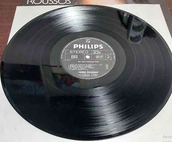 Démis Roussos – My Only Fascination Херсон