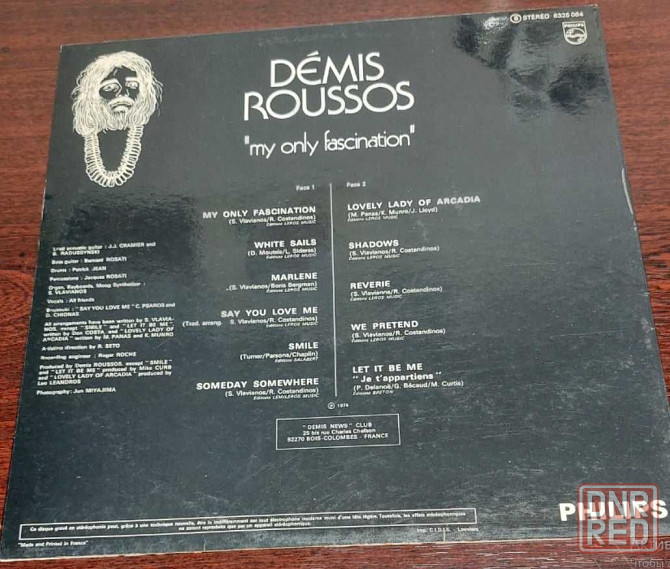 Démis Roussos – My Only Fascination Херсон - изображение 2