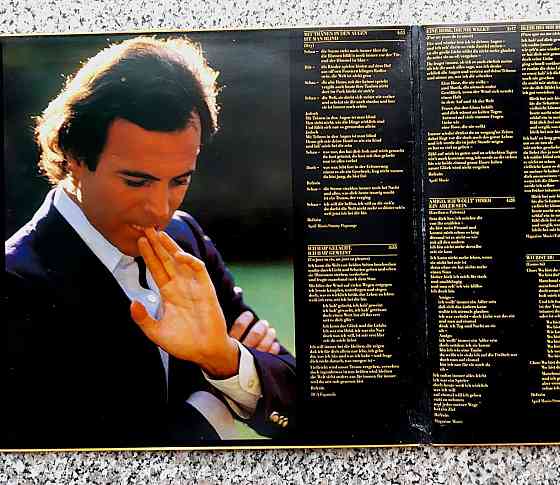 Julio Iglesias ,винил, 1981 г. Херсон