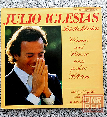 Julio Iglesias ,винил, 1981 г. Херсон - изображение 1