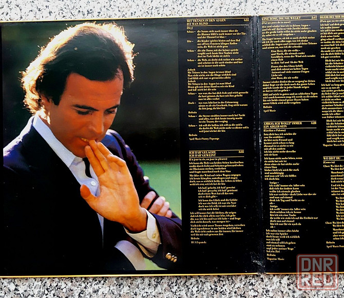 Julio Iglesias ,винил, 1981 г. Херсон - изображение 3