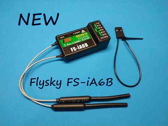 NEW Приёмник Flysky FS-iA6B (6-ти канальный с i-Bus и телеметрией) Херсон