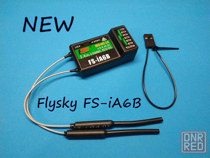 NEW Приёмник Flysky FS-iA6B (6-ти канальный с i-Bus и телеметрией) Херсон - изображение 1