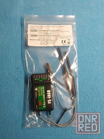 NEW Приёмник Flysky FS-iA6B (6-ти канальный с i-Bus и телеметрией) Херсон - изображение 3