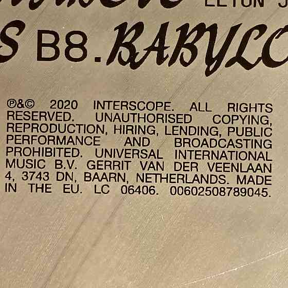 Леди Гага : Chromatica LP / Виниловая пластинка Винил Vinyl Херсон