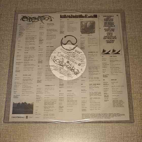 Леди Гага : Chromatica LP / Виниловая пластинка Винил Vinyl Херсон