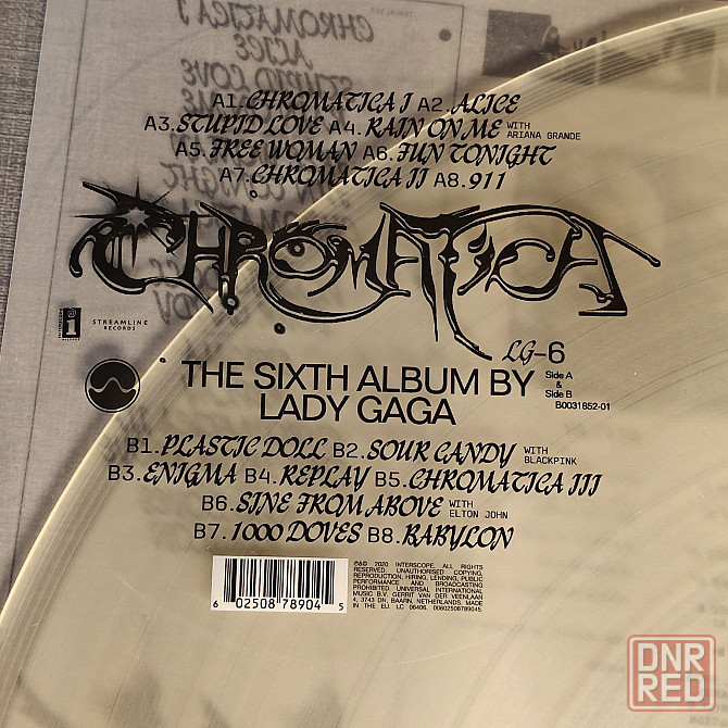 Леди Гага : Chromatica LP / Виниловая пластинка Винил Vinyl Херсон - изображение 2
