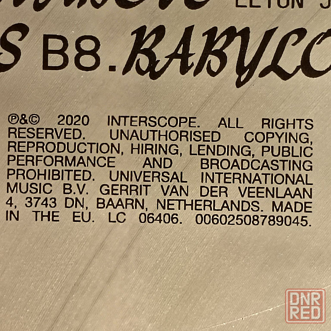 Леди Гага : Chromatica LP / Виниловая пластинка Винил Vinyl Херсон - изображение 3