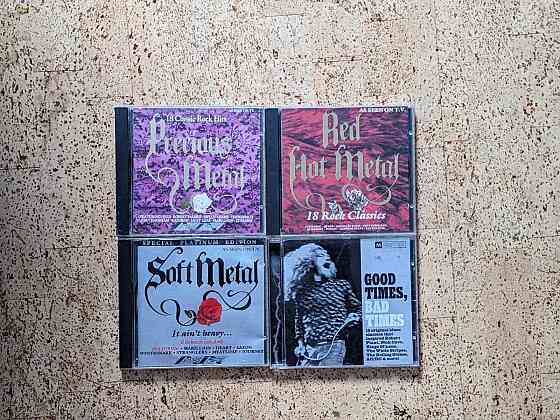 CD диски Meat Loaf, Status Quo, Marillion, Spandau Ballet, Maroon5 Херсон