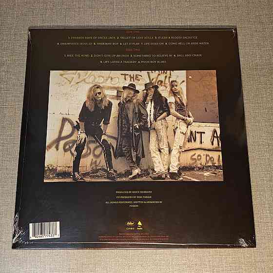 Poison Flesh  Blood LP / Виниловая пластинка Винил Vinyl Херсон
