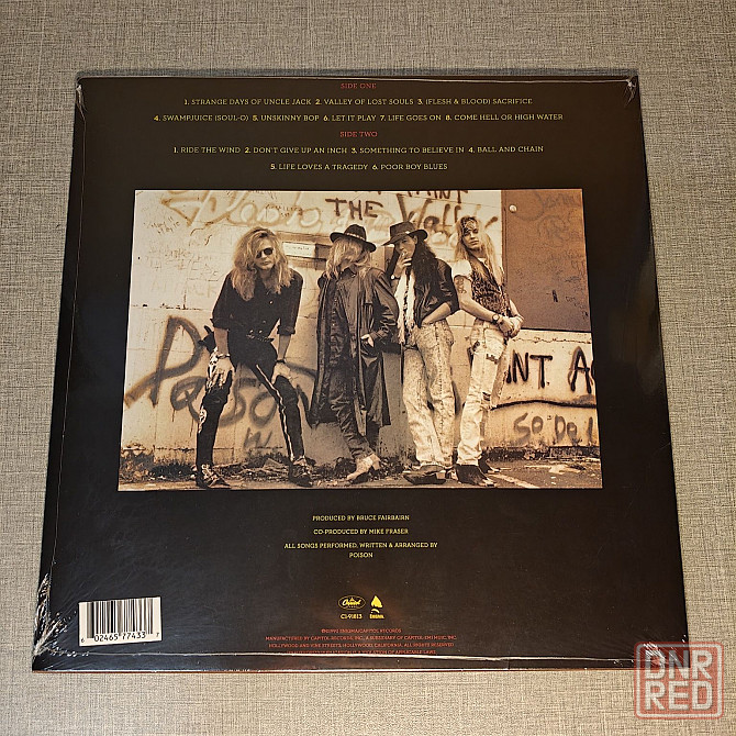 Poison Flesh  Blood LP / Виниловая пластинка Винил Vinyl Херсон - изображение 2
