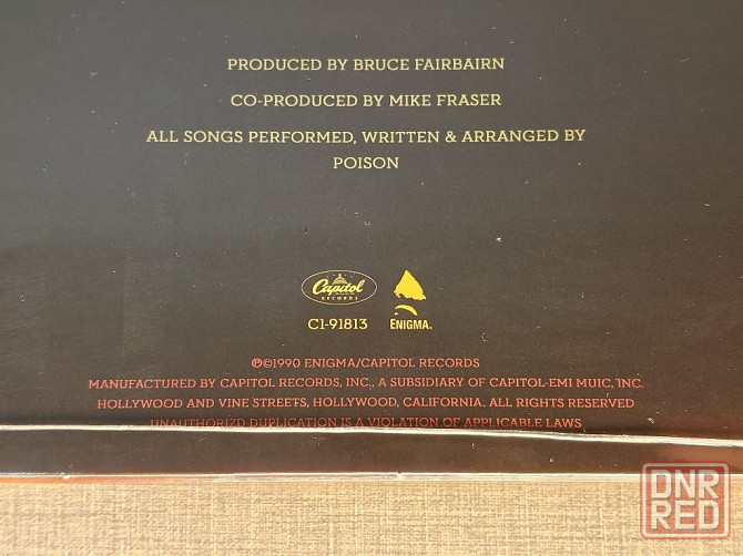 Poison Flesh  Blood LP / Виниловая пластинка Винил Vinyl Херсон - изображение 4