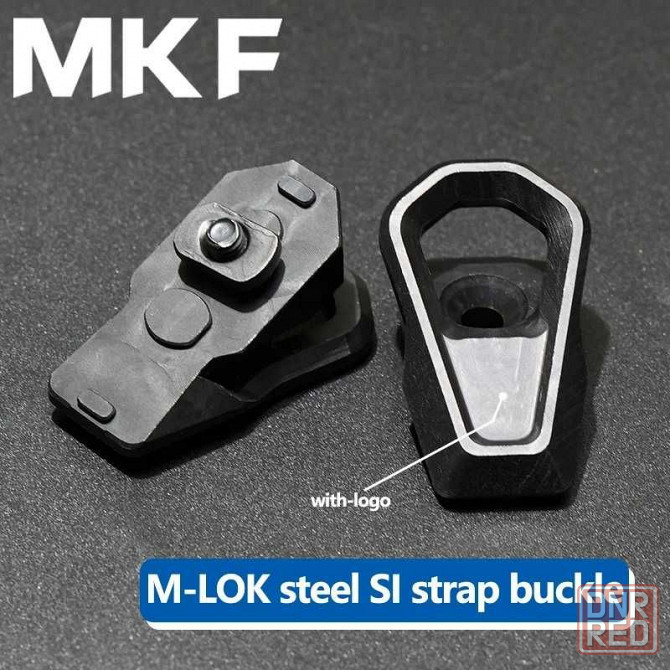Антабка m-lock стальная MKF Запорожье - изображение 4