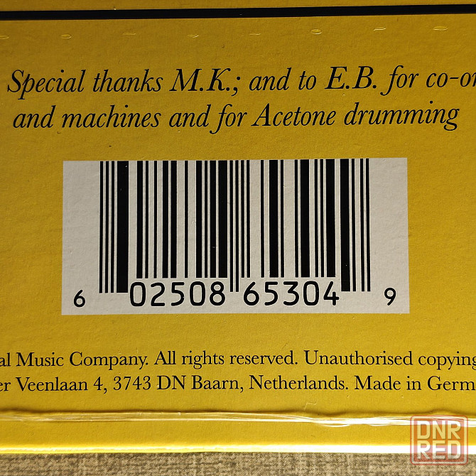 Марк Нопфлер: Local Hero LP / Виниловая Пластинка Винил Vinyl Херсон - изображение 6