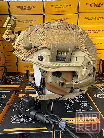 Шлем Тактический FAST Helmet Каска військова комплект Херсон - изображение 2