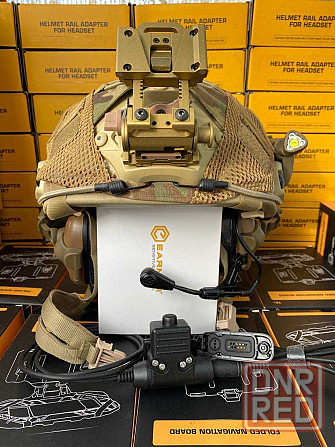 Шлем Тактический FAST Helmet Каска військова комплект Херсон - изображение 1