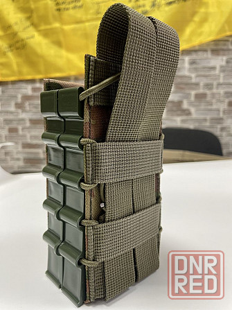 Итог двойной под магазин AK AR открытый жесткий Херсон - изображение 7