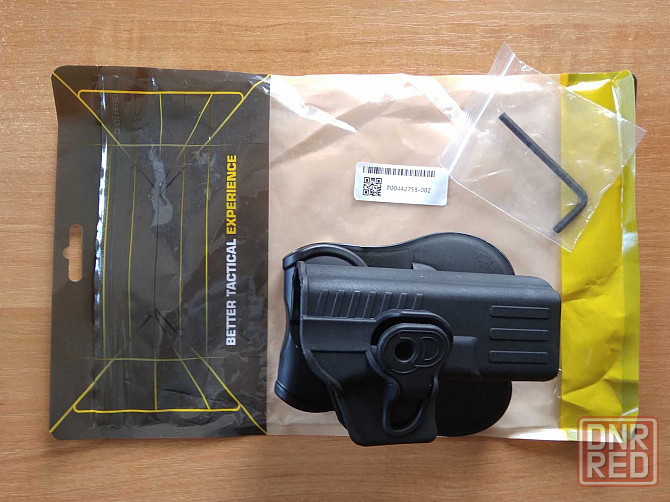 Пластиковая поясная кобура для пистолета Glock 17/19 с замком. Новая! Херсон - изображение 3