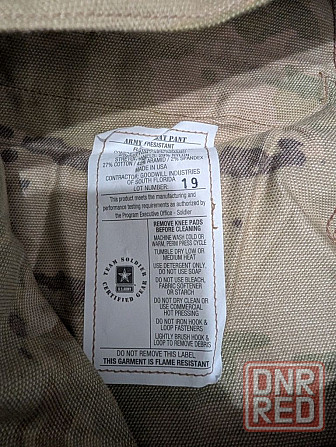 Боевые штаны армии США Multicam ACU Combat Pants M/LMR/LR/MS Запорожье - изображение 5