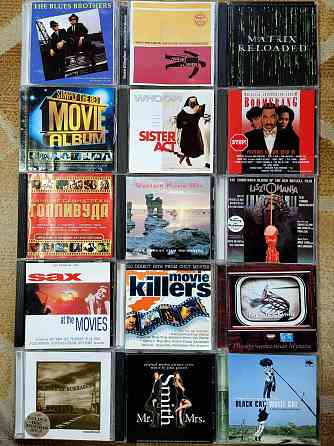 •Саунд Треки к фильмам•СД ДИСКИ•Компакт Диски•Музыкальные Диски CD• Запорожье