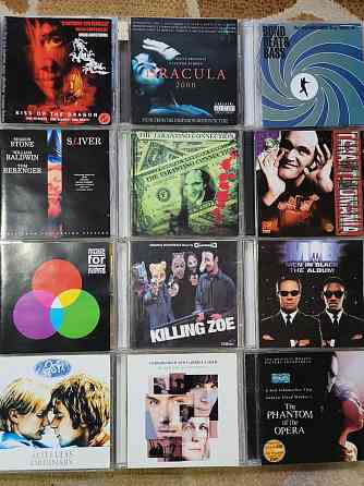 •Саунд Треки к фильмам•СД ДИСКИ•Компакт Диски•Музыкальные Диски CD• Запорожье