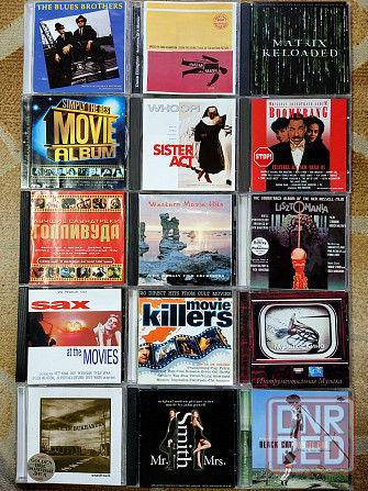 •Саунд Треки к фильмам•СД ДИСКИ•Компакт Диски•Музыкальные Диски CD• Запорожье - изображение 6
