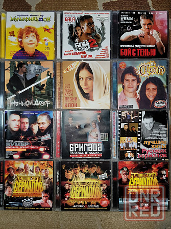 •Саунд Треки к фильмам•СД ДИСКИ•Компакт Диски•Музыкальные Диски CD• Запорожье - изображение 8