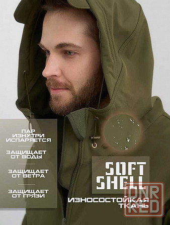 Тактический костюм на флисе SOFT SHEL Флис Микрофлис теплый костюм Запорожье - изображение 5
