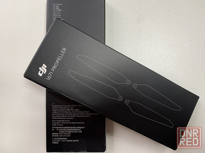 Пропелери DJI Matrice 30/30T Series 1671 Propellers Запорожье - изображение 2