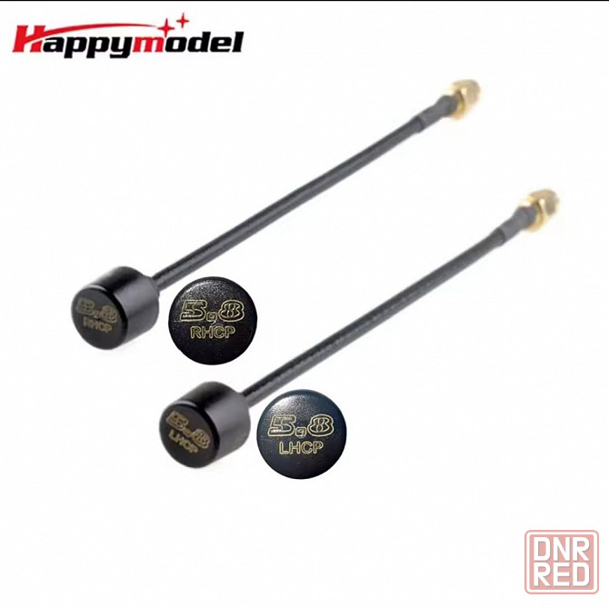 Антена для FPV 5.5-6.1 SMA HappyModel 5.8Ghz SMA RHCP  150mm VTX
Опт 1 Запорожье - изображение 2