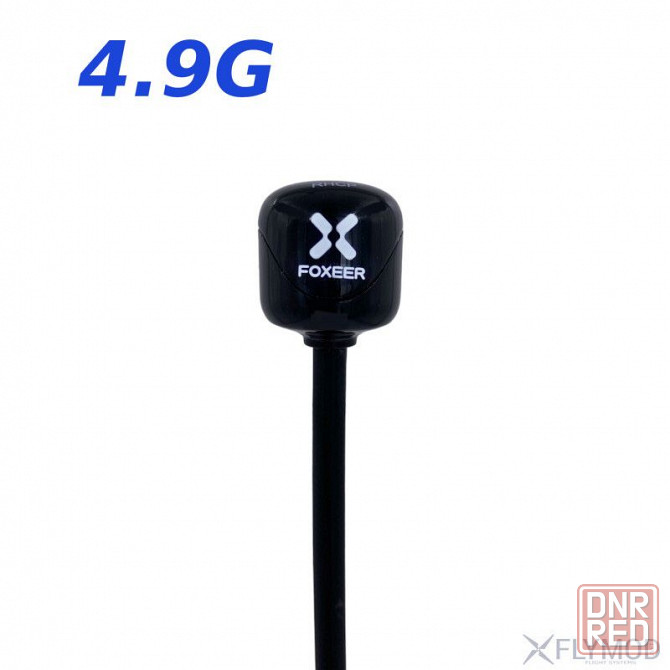 Антенна Foxeer Lollipop V4 Plus 4.9G 2.6dBi RHCP/LHCP Запорожье - изображение 1