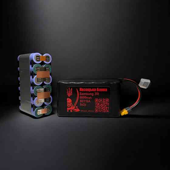 Акумулятор для FPV (ФПВ) дрону 6s2p Li-Ion Samsung 30T, 6000mAh Запорожье