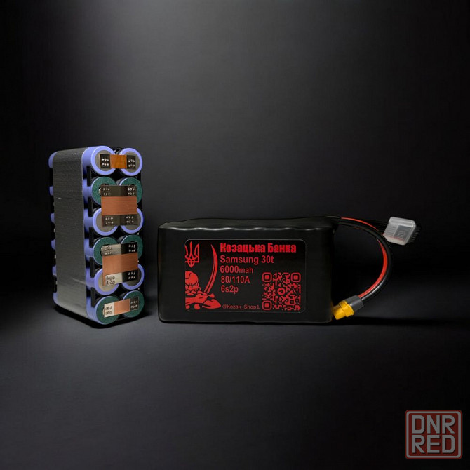Акумулятор для FPV (ФПВ) дрону 6s2p Li-Ion Samsung 30T, 6000mAh Запорожье - изображение 1