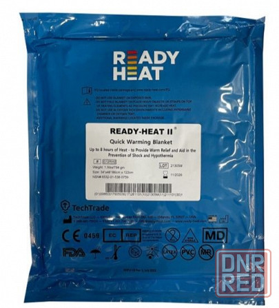Активное термоодеяло Ready-Heat II. 86×122 см. Оригинальное. USA Запорожье - изображение 1