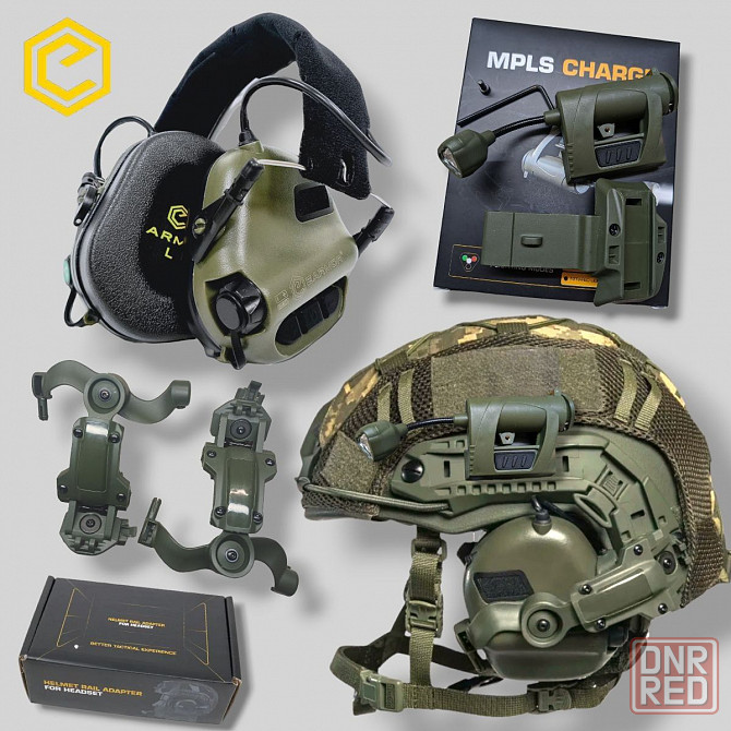 Набор 3 в 1 !!! Тактические наушники EARMOR M31 + крепление + фонарь Запорожье - изображение 2