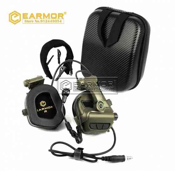EARMOR M32X MARK 3 MilPro – это ТОП Военные наушники Оригинал 100%‼️ Запорожье