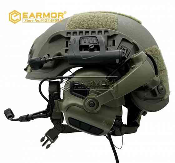 EARMOR M32X MARK 3 MilPro – это ТОП Военные наушники Оригинал 100%‼️ Запорожье