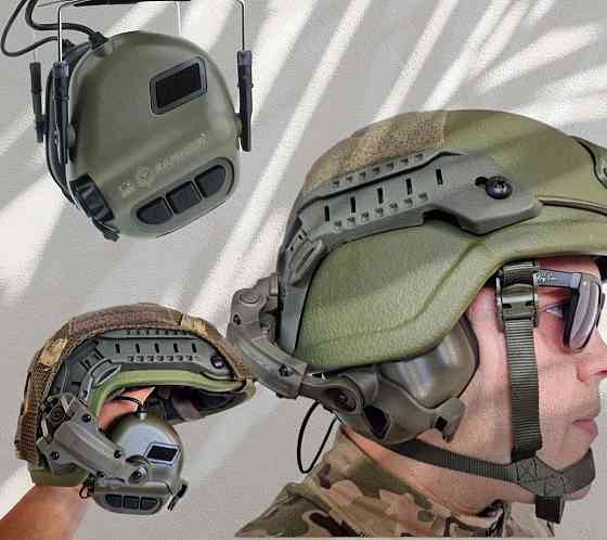 Комплект Активные наушники Earmor M31 + крепление чебурашки на шлем Запорожье