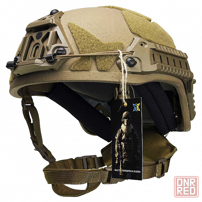 Балистический Шлем Sestan-Busch Helmet BK-ACH-HC. Койот Запорожье - изображение 2