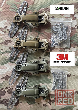 Крепления карбоновые ТОП‼️ для наушников SORDIN, NECKBAND, PELTOR, OTTO Запорожье - изображение 2
