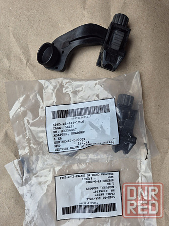 Адаптер  J-Arm для PVS-14. Новый. Запорожье - изображение 8