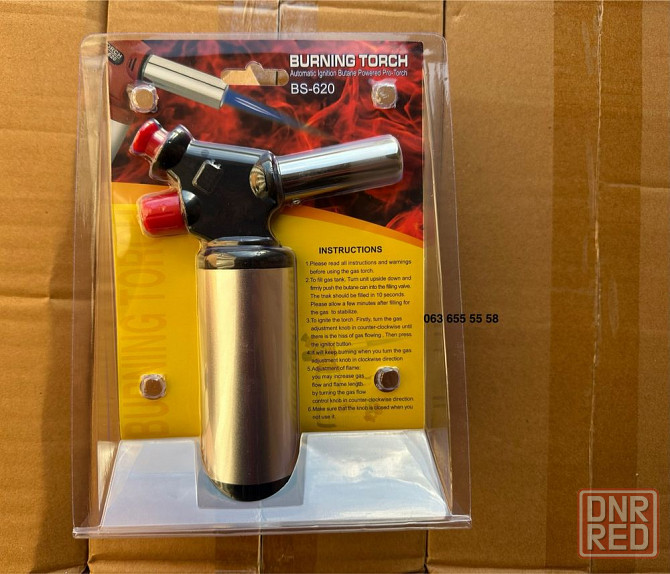 Газовая горелка BURNING TORCH BS-620 - ОПТ/РОЗНИЦА Херсон - изображение 6