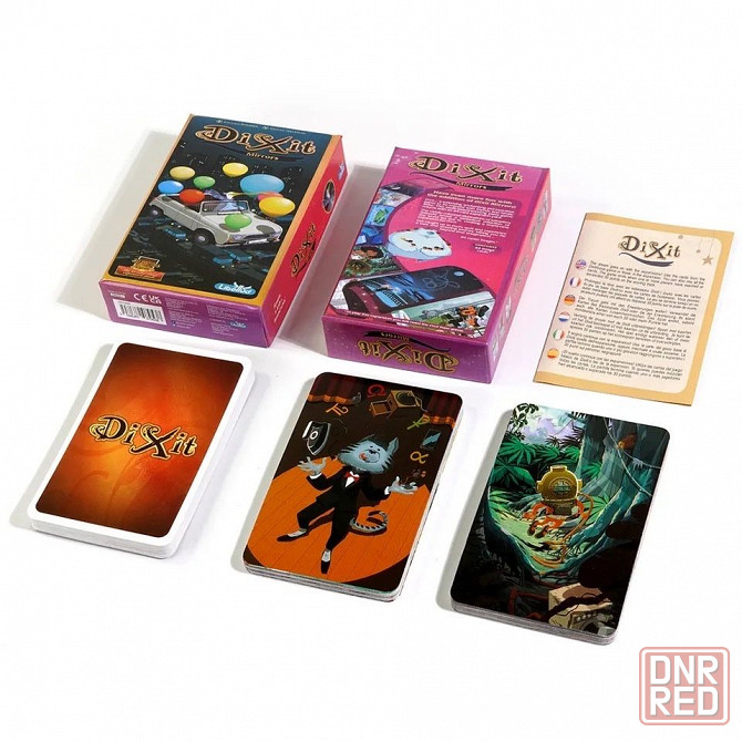 Дополнение к игре Диксит (Dixit Classic) УКР! Херсон - изображение 7