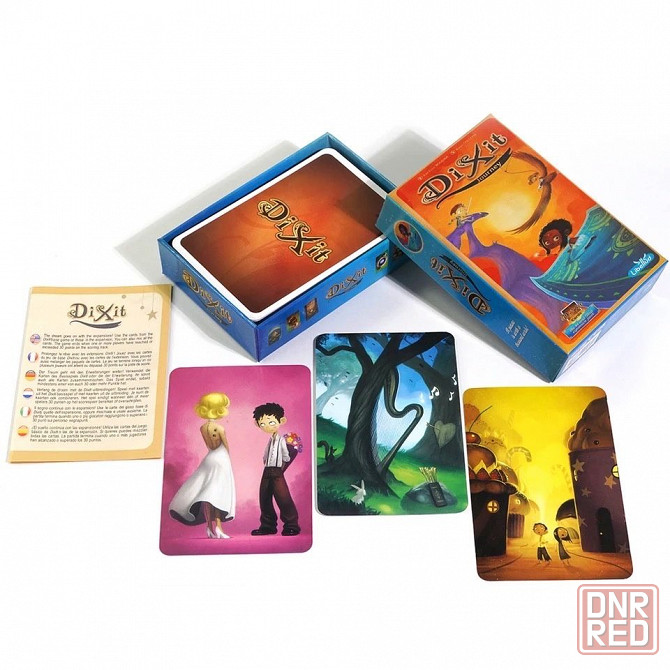Дополнение к игре Диксит (Dixit Classic) УКР! Херсон - изображение 4