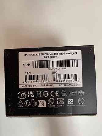 Акумулятор для DJI Matrice 30 Series Intelligent Flight Battery TB30 Запорожье