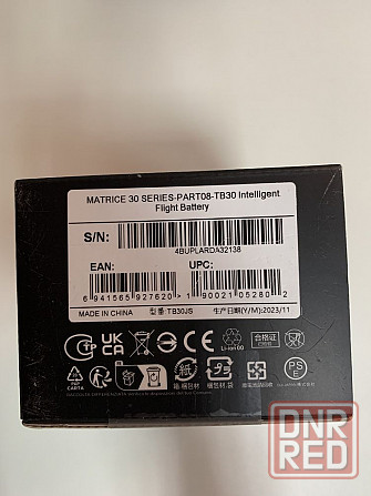 Акумулятор для DJI Matrice 30 Series Intelligent Flight Battery TB30 Запорожье - изображение 4