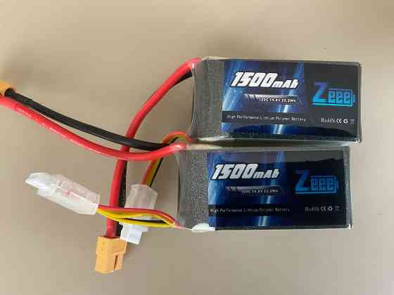 LiPo 6s 1300-2200 120C-150С для FPV Оригинал 100% гарантия емкости Запорожье