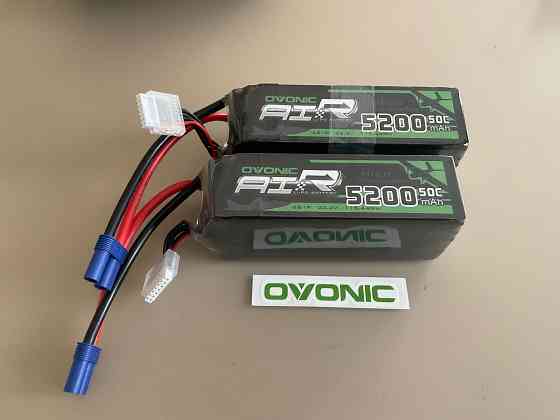 LiPo 6s 1300-2200 120C-150С для FPV Оригинал 100% гарантия емкости Запорожье